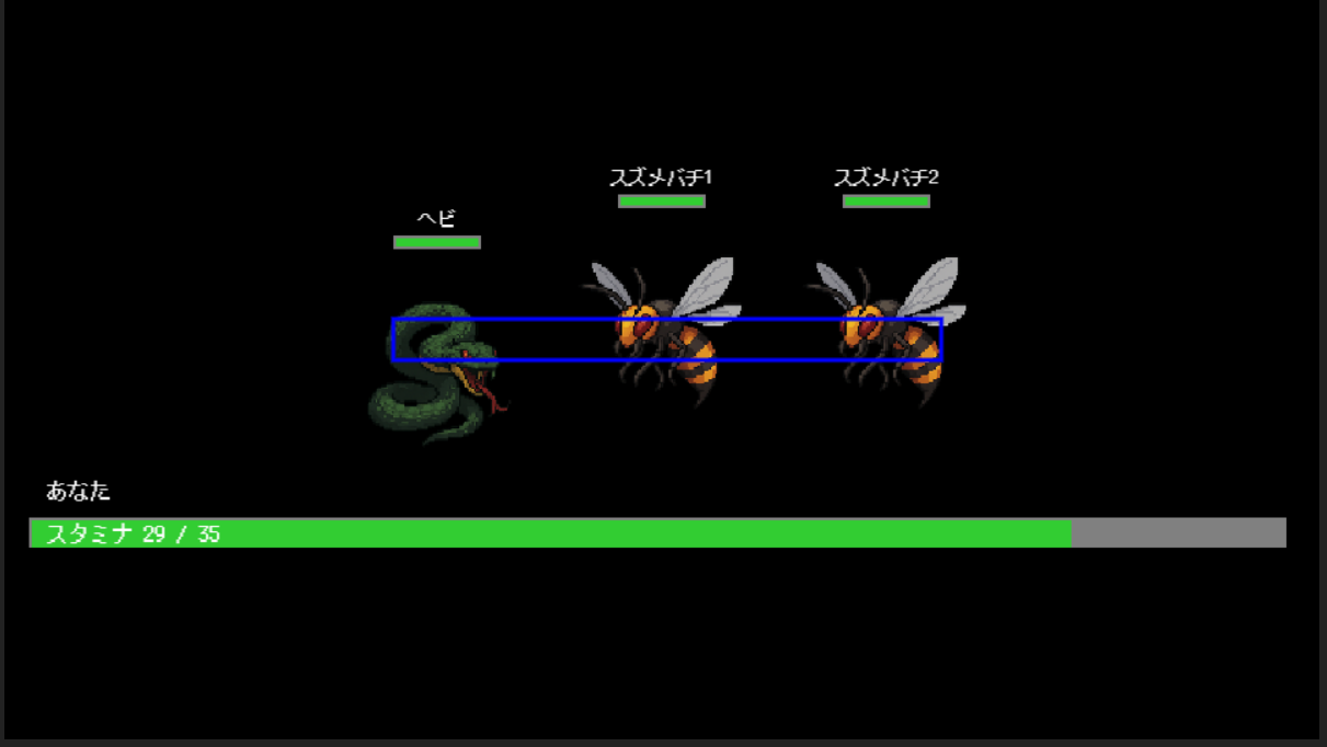 バトル画面サンプル